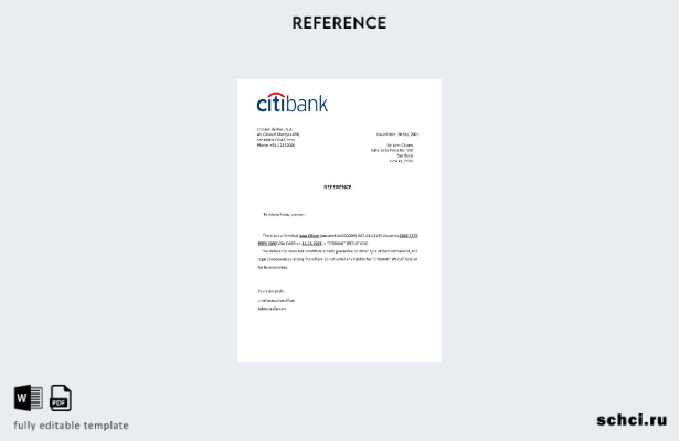 скачать цифровой шаблон справки о закрытии Ситибанка Перу